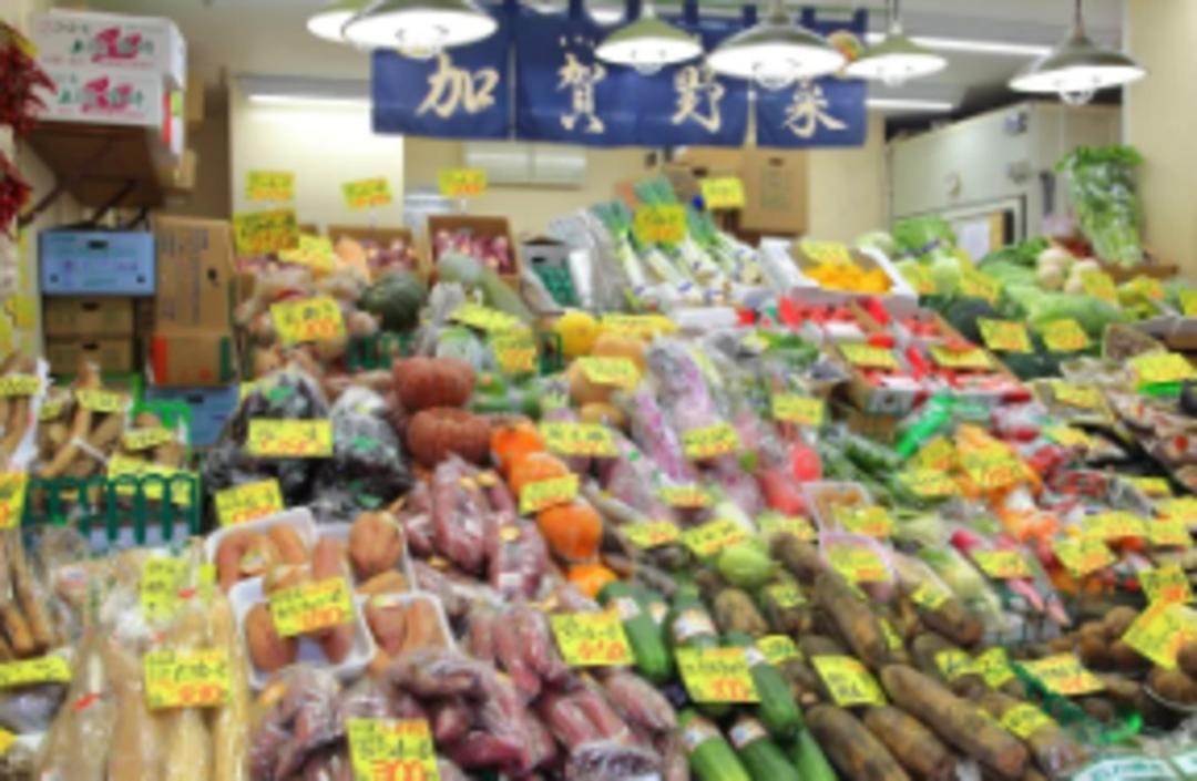 Ōmichō Market