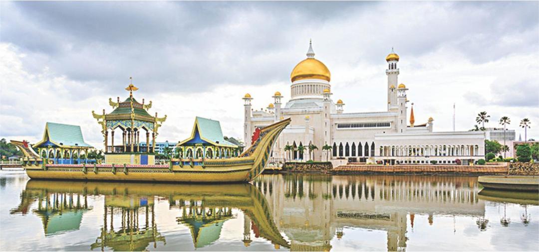 Brunei