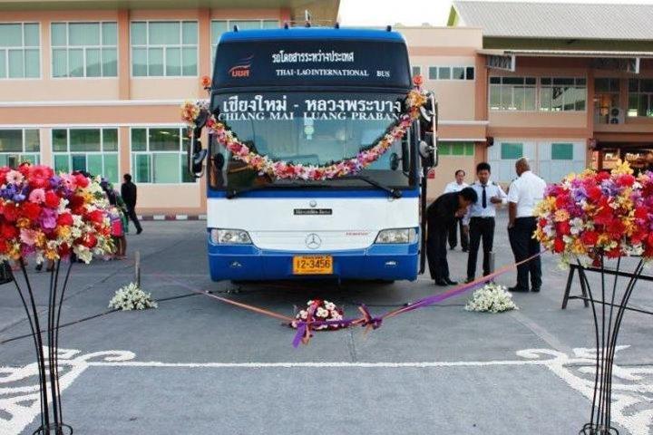 Night Bus to Huay Xai, Chiang Rai, Thailand - Hotel pickup