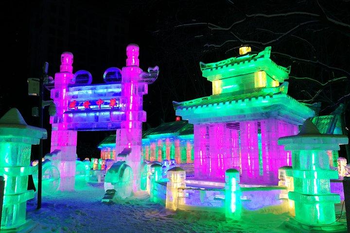 Private Harbin Ice Lantern Show at Zhaolin Park Night Tour with Zhongyang Pedestrian Street
