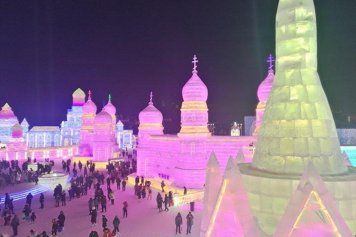 Full Day Private Tour to Harbin Ice and Snow Festival