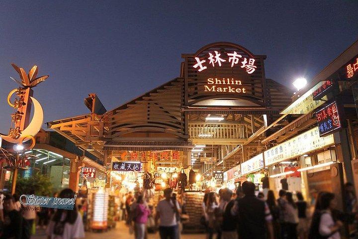 [Private Tour] Shilin Night Market Walking Tour With a Private Tour Guide (2-hr)