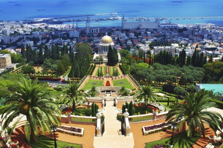 Haifa Shore Excursion: Nazareth and the Galilee - for cruise ship guests only