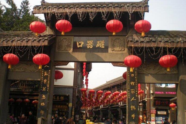 Full-Day Private Tour of Chongqing Highlights