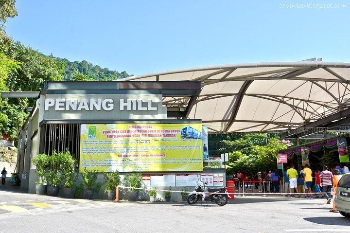 Penang City & Temple Tour With Penang Hill(Fast Lane)