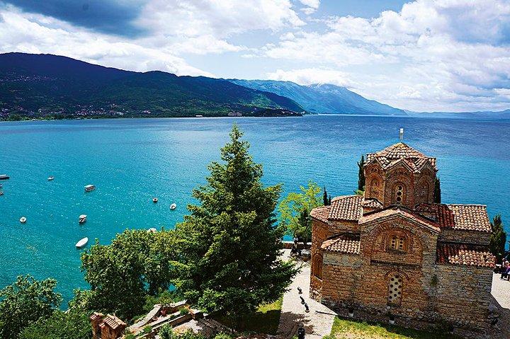 Ohrid City Tour with Guide