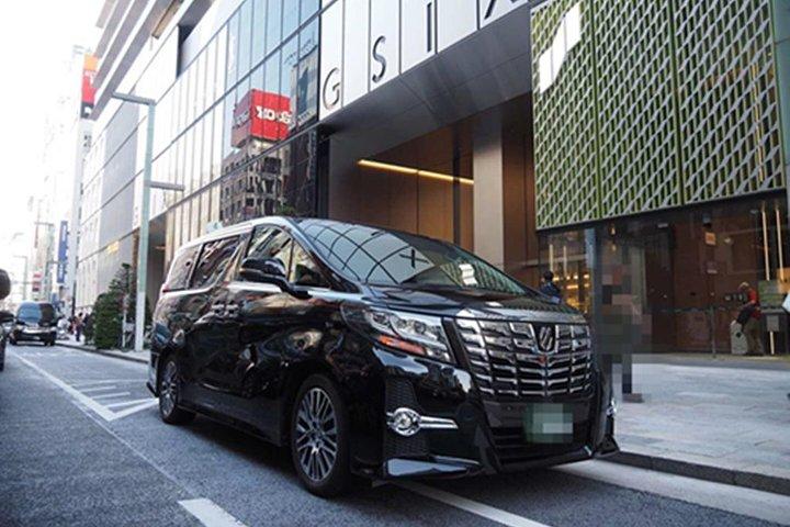 Private departure transfer from Kyoto city to Kansai International airport