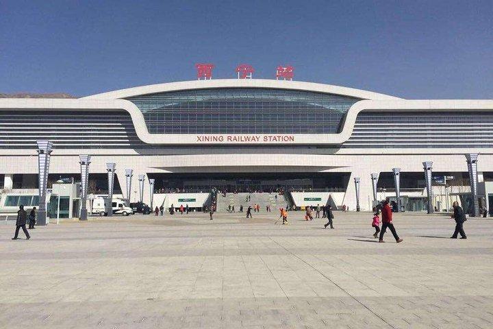Private Arrival Transfer from Xining Railway Station Transfer to Hotel