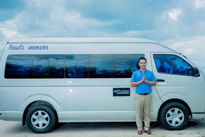 Koh Lanta :Krabi Airport Private Transfer:From Airport or Hotel