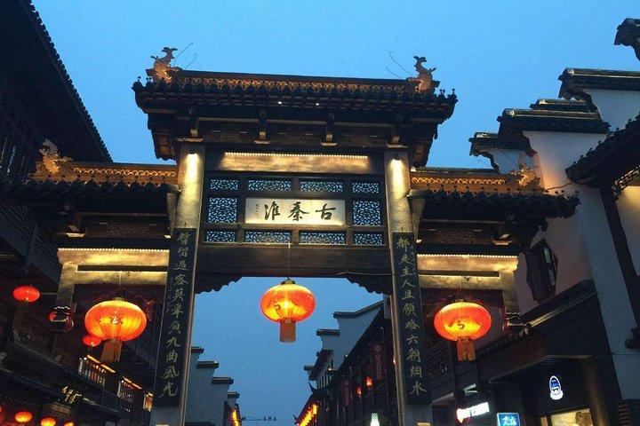 3-Hour Nanjing Authentic Local Food Tour by Public Transportation