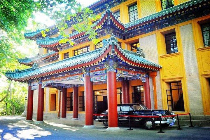 Nanjing Private Day Tour of The Republic Era with Lunch