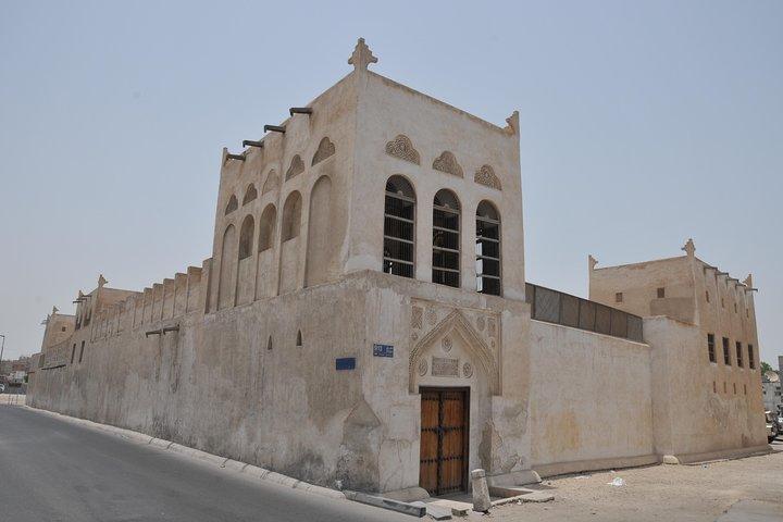 Bahrain's Old Capital