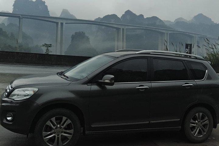 Private car from Datong Hotel to Pingyao Hotel