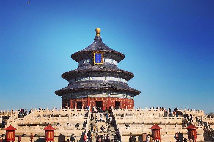 Private Shore Excursions of Temple of Heaven and Summer Palace 
