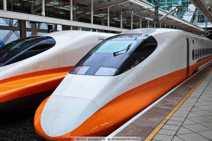 Beijing to Shanghai Bullet Train Ticket with South Railway Station Transfer