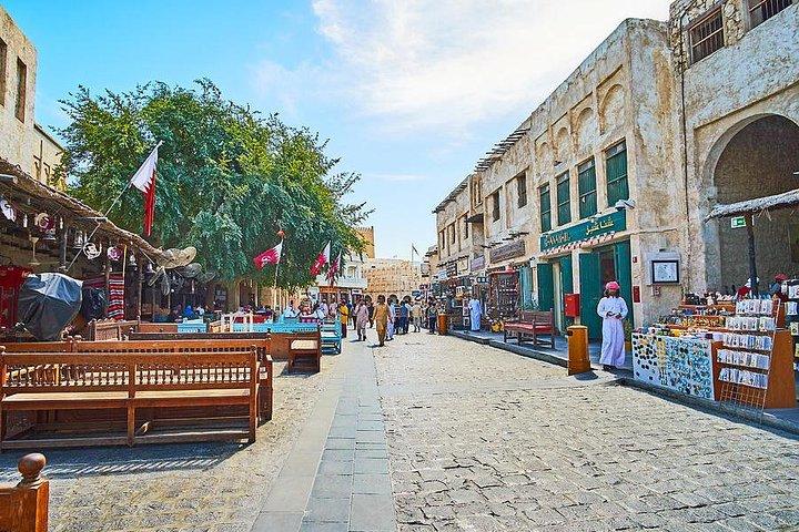 Doha City Tour Private or sharing Options 