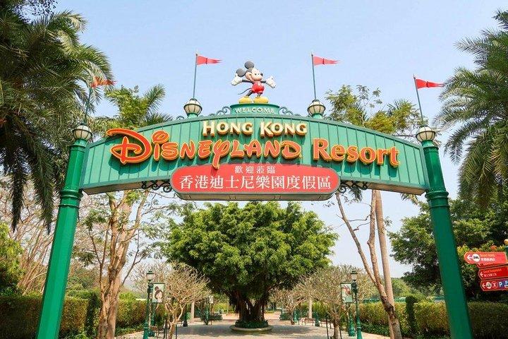 Hong Kong Private Transfer: Hotel to Hong Kong Disneyland