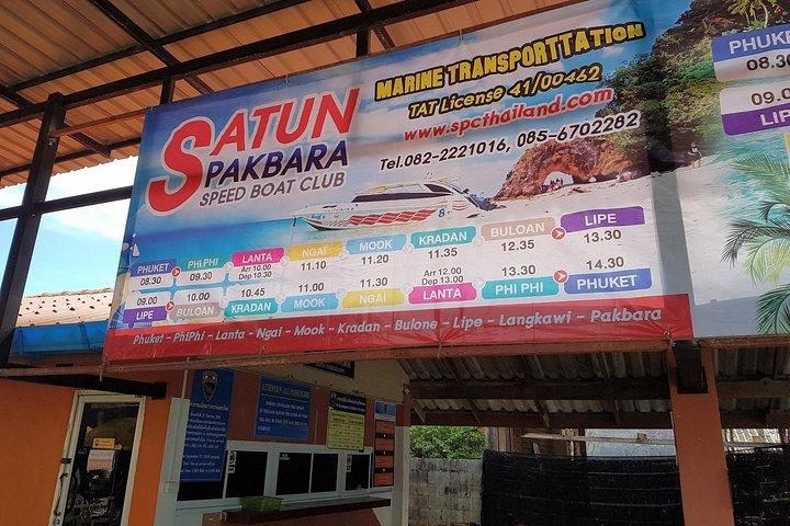 Koh Lipe to Hat Yai Airport by Satun Pakbara Speed Boat and Shared Minivan