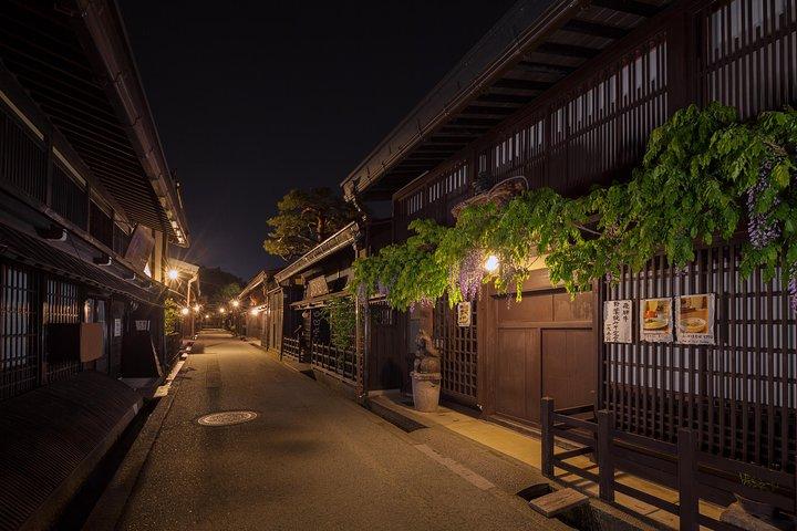 Night cityscape search Night tour of Takayama (About 50 min.)