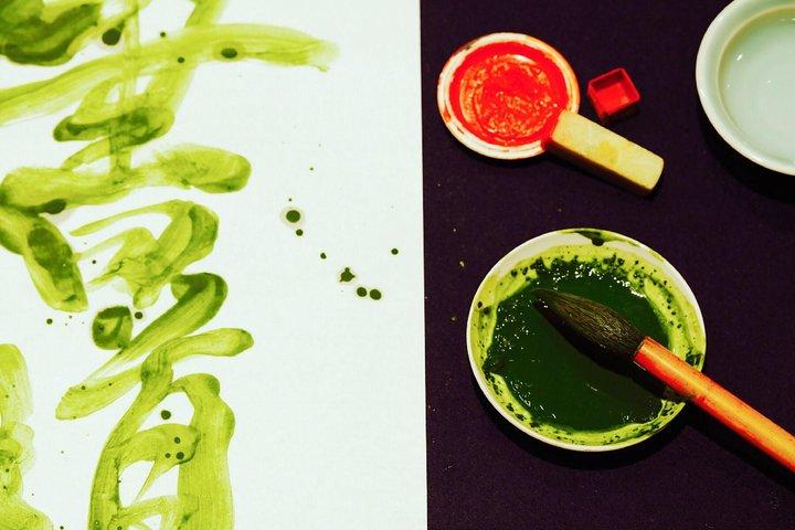 Experience mindfulness and tranquility with Matcha Calligraphy