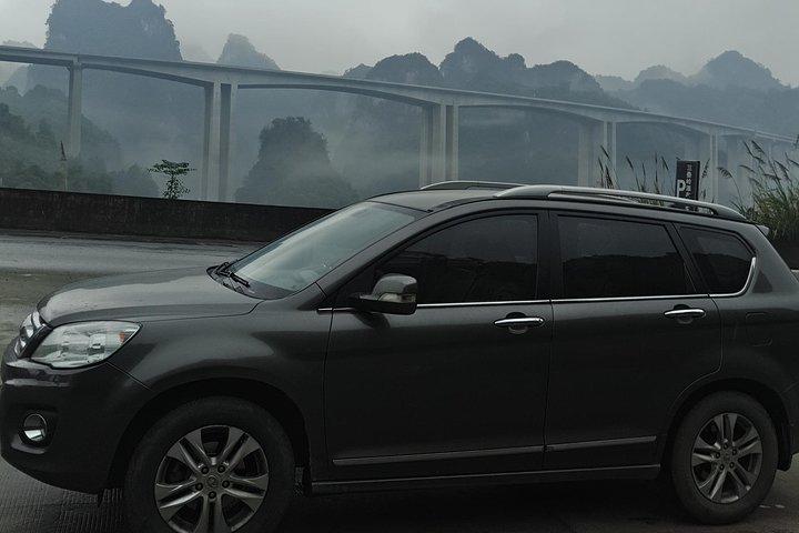 Private Transfer from Longsheng hotel to Xingping hotel