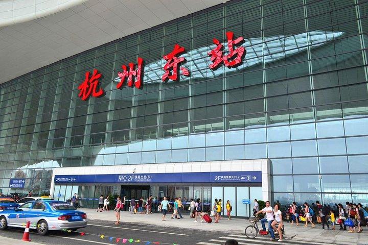 Hangzhou East Railway Station Transfer To Hangzhou Downtown City