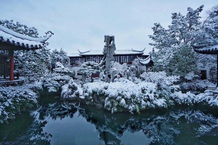 Suzhou Private Tour: Suzhou Silk Museum, Lingering Garden Tiger Hill and More
