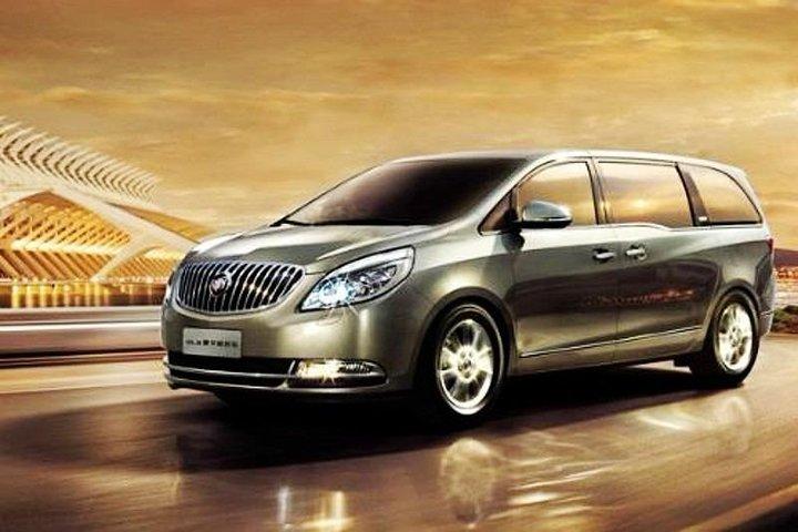 Nanjing Lukou International Airport Private Arrival Transfer to City Center