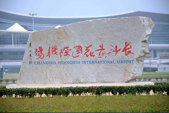 Departure Transfer from Your Hotel to Changsha Airport