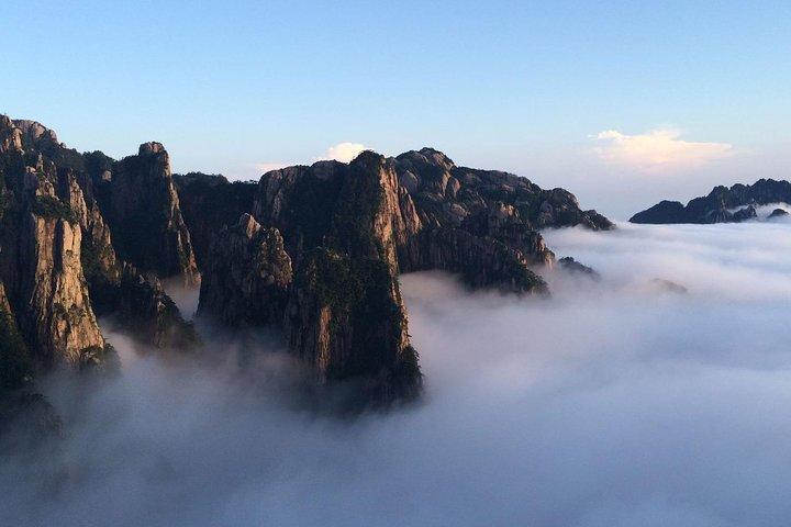 Huangshan Mountain Private Day Tour with Cable Car
