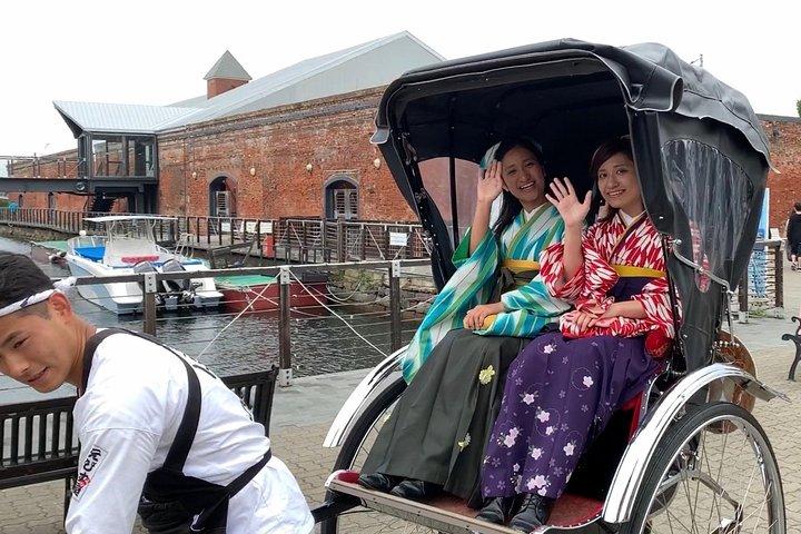 Dress Up High-Quality “Hakama” Kimono and 30-min Rickshaw Tour