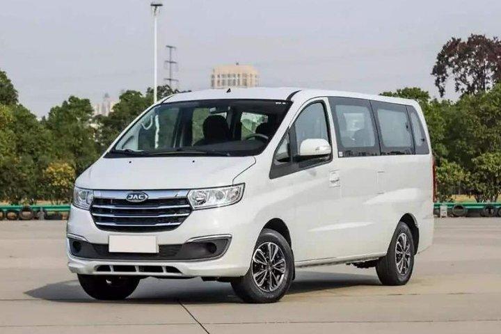 Transfer from Huangshan Tunxi Airport to City Center