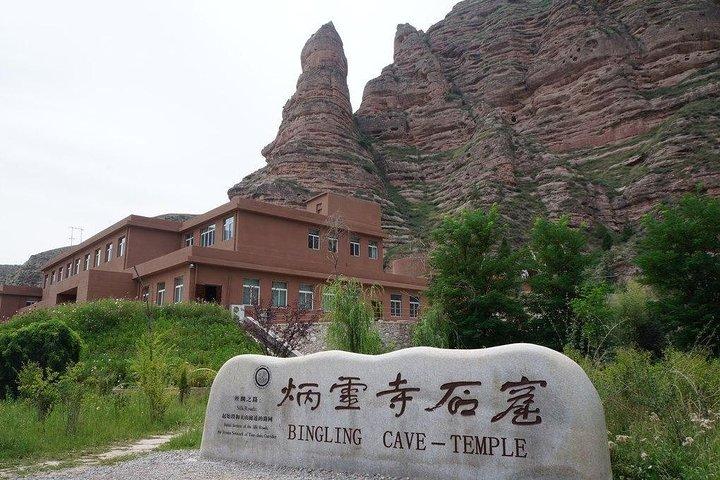 Private day tour to Bingling temple start from Lanzhou