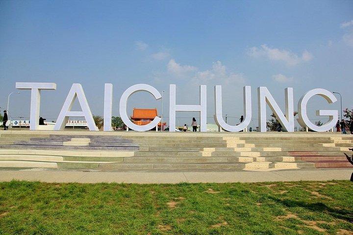 Taichung Tour: 1000 YEARS' OLD STORIES