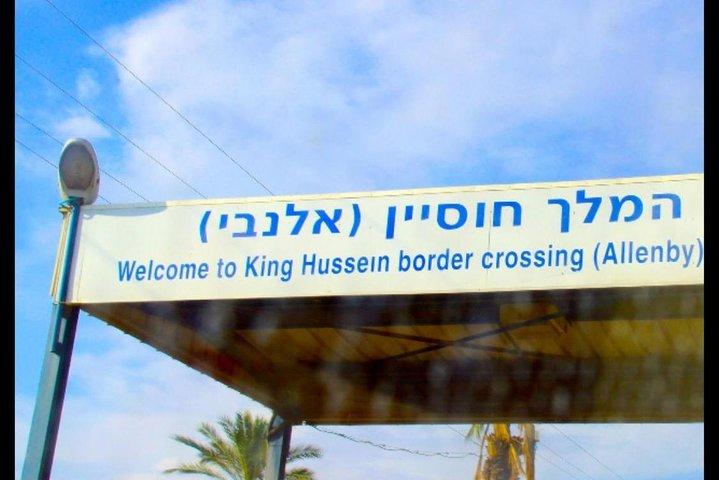 Dead Sea To King Hussein Bridge