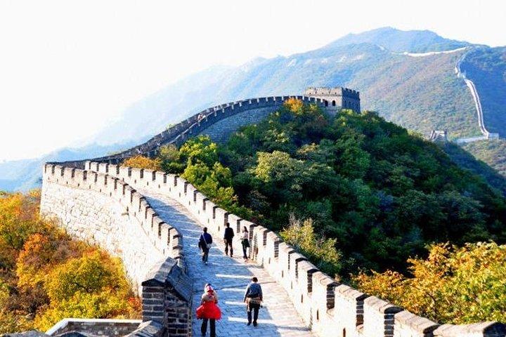 2-Day Beijing Private Tour Including the Great Wall from Nanjing by Bullet Train