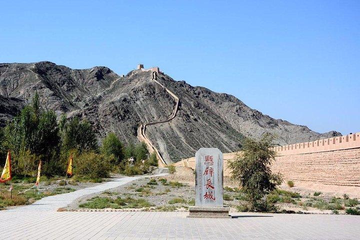 Dunhuang Private Round Trip Transfer to Jiayuguan and Xuanbi Great Wall 
