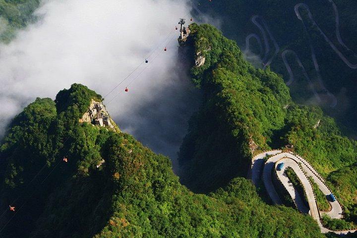 Tianmen Mount and Local Folklore Museum Full-Day Private Tour