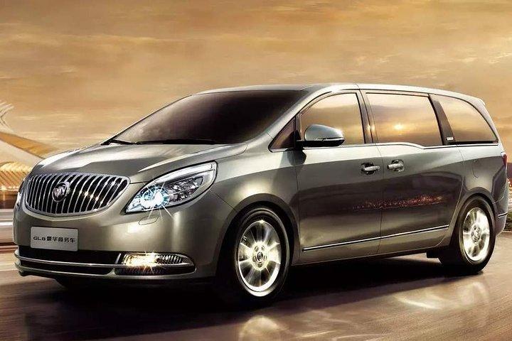 Sunan Shuofang International Airport Private Arrival Transfer to Wuxi City Area 