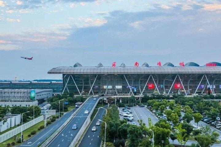 Sunan Shuofang International Airport Private Departure Transfer from Wuxi City
