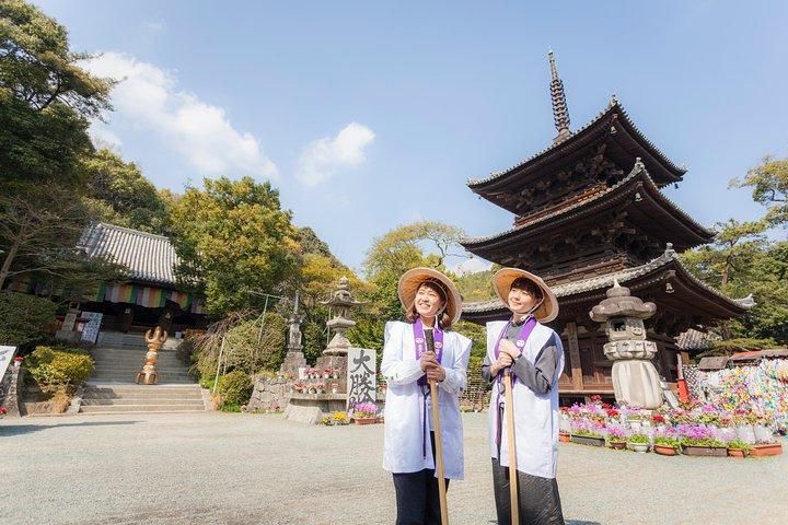 [Town walk] Matsuyama goes "Ishiteji pilgrimage experience"