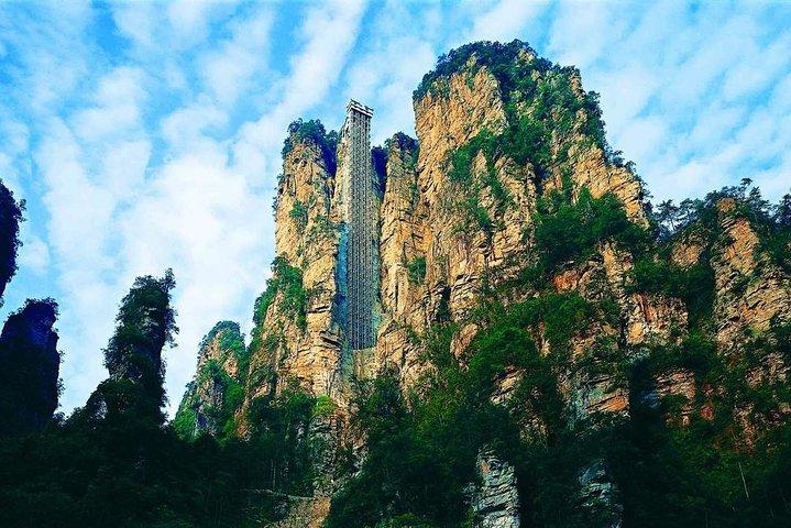 (Private Day Tour) Zhangjiajie National Park + Tianzi Mountain