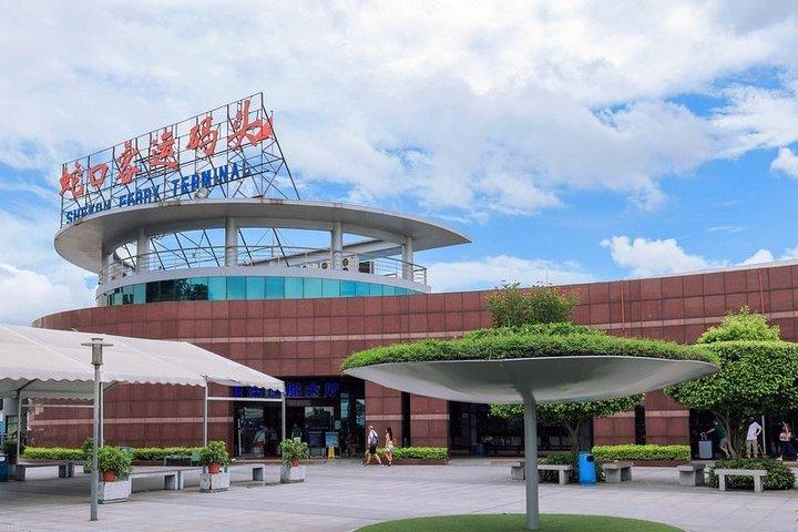 Private Departure Transfer: City Hotel to Shenzhen Shekou Ferry Terminal