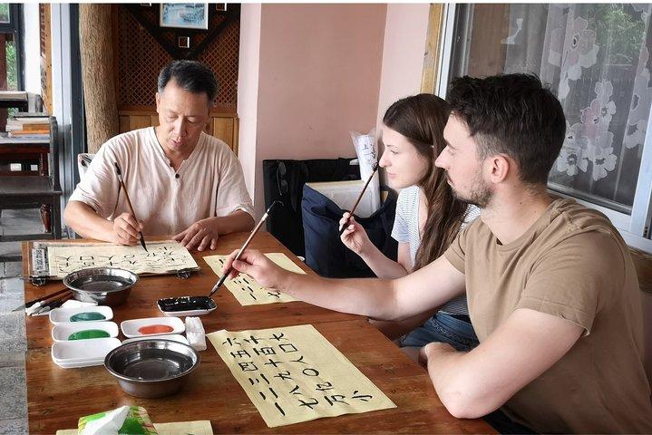 One Hour Chinese Calligraphy or Painting Lessons in Your Yangshuo Hotel