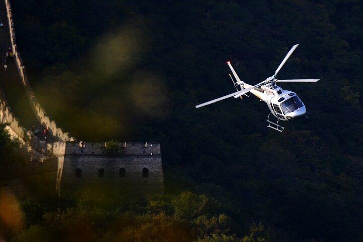 All-Inclusive Mutianyu Great Wall Hiking and Helicopter Overlook Tour