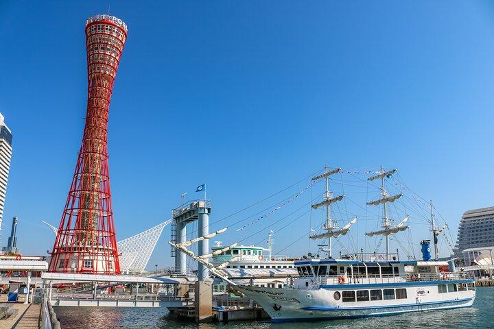 A Tour to Learn all about the international port city, Kobe!