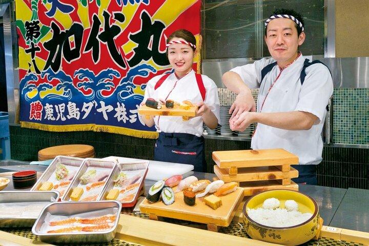  Sushi Making Experience in Kagoshima!