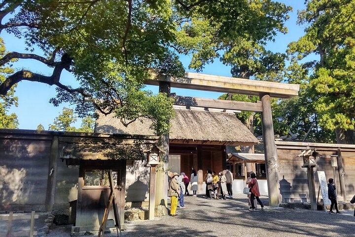 The sacred Ise Shrine, Boat Cruise, etc, One day tour