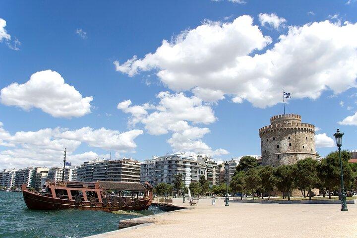 Thessaloniki : Private Walking Tour With A Guide ( Private Tour )