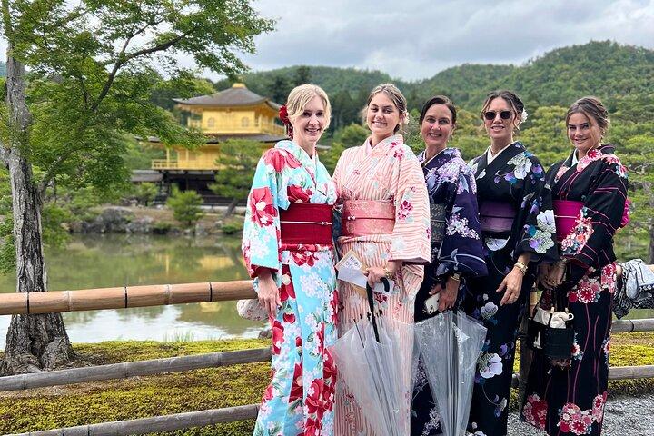 Kyoto Private Customizable Sightseeing Tour by Car-up to 8 people